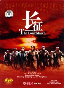亚洲免费片