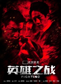 gogo大胆高清视频