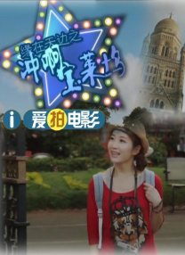 色婷婷六月丁香在线观看