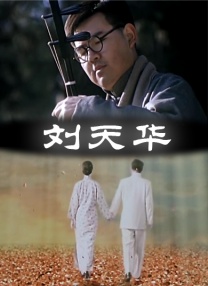 欧美日韩中文字幕一区二区