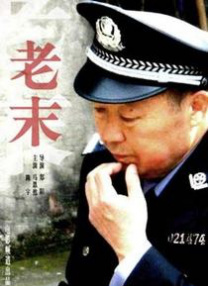 成年人在线视频