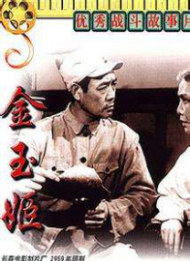 小sao货水真多