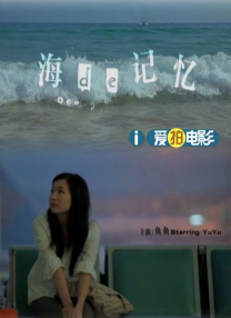 亚洲第一香蕉视频