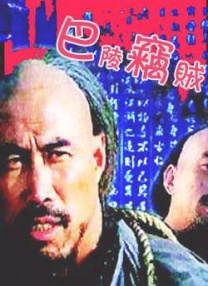 国产一区在线观看视频