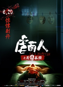 视频一区亚洲