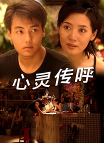 可疑的女士