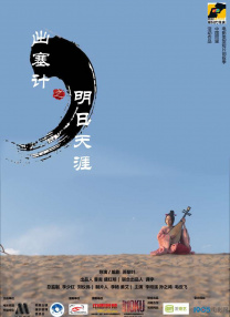 亚洲一区日韩二区欧美三区