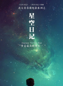 高清中文字幕三浦惠理子