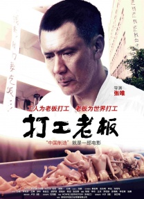 91自产拍在线观看精品