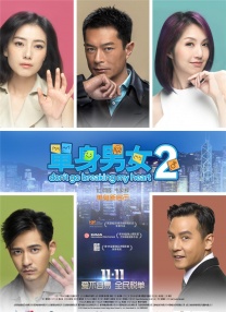 黄色在线播放国产