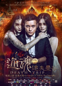 亚洲三级自拍