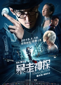 爱情能用钱买吗