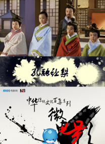 日本中文字幕不卡在线一区二区