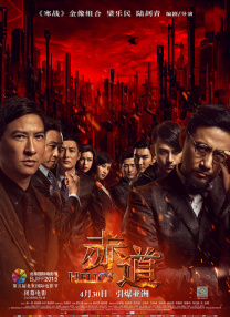一级片在线免费