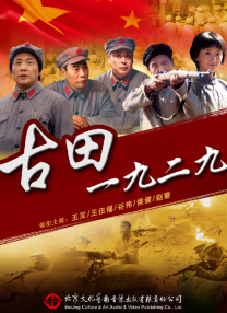 在线播放亚洲