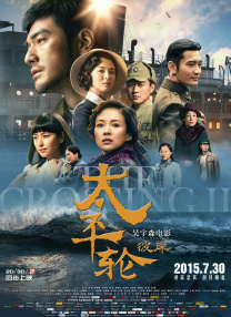 成人app在线观看