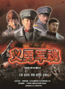 97精品一区二区三区
