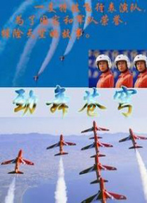 五月婷综合