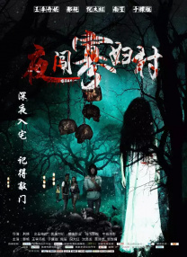 77tv直播平台app