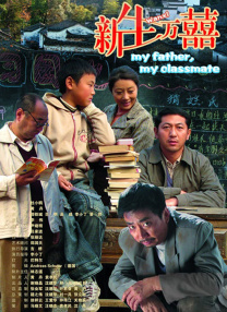 亚洲一级色