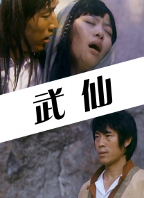 99视频播放