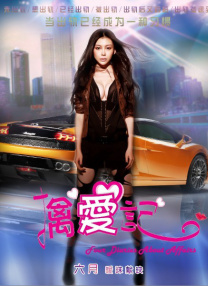 自由的xxxx在线视频