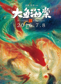 国产福利在线免费