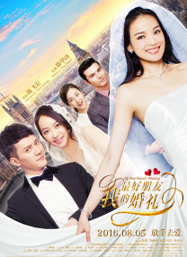 9420免费高清在线观看国语