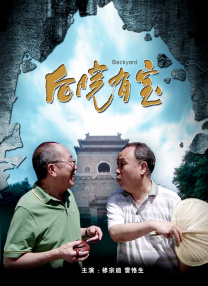 久久密