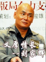玖玖视频精品