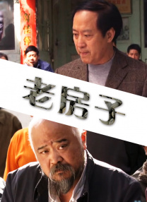 国产美女精品三级在线观看