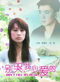 女的扒开尿口让男人捅