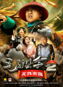 免费男同网站
