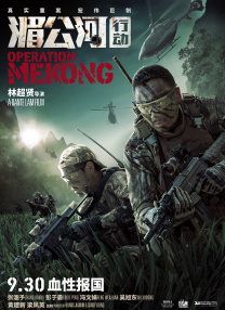 国产00高中生在线视频无广告