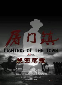 一级做a爱片在线播放