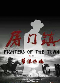 激情视频h