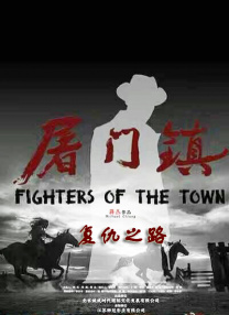 狠狠色狠狠综合久久