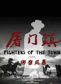 久久水蜜桃国产免费二区
