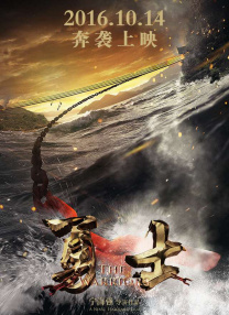 2对2