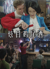 国产成人免费在线