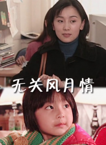 亚洲毛片天堂