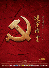 性欲强的母亲把我爱的男朋友睡了