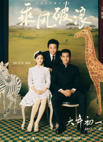 eeuss电影天堂