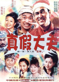 月湖的约会