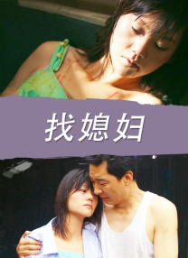 色视频一区
