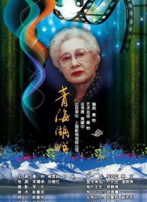 情色妹妹