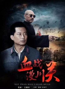 国产粉嫩在线