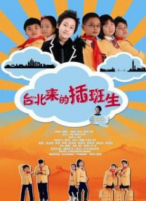 秋欲浓