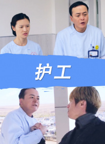 欧美一级大片免费观看