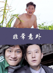 欧美日韩亚洲国产综合